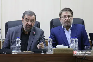 جلسه مجمع تشخیص مصلحت نظام