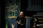 اختتامیه چهل و چهارمین جشنواره فیلم فجر