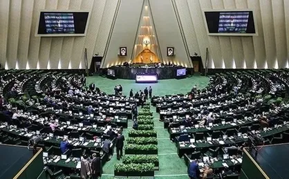 به تخلفات مالی سازمان نظام روانشناسی رسیدگی شود