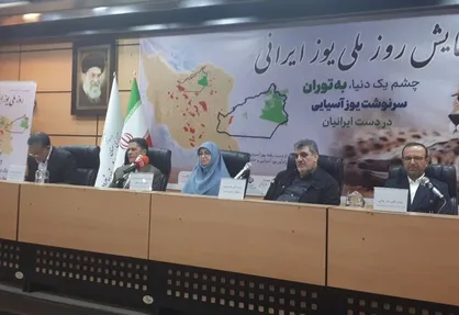 آخرین فرصت نجات یوزپلنگ ایرانی؛ ۵ استان همجوار متحد شوند