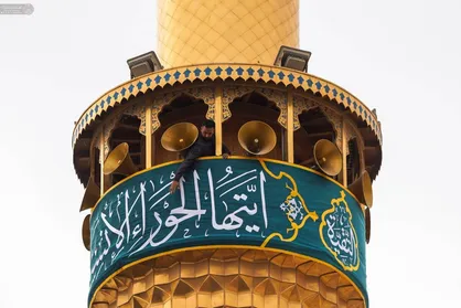 نصب کتیبه های جدید در حرم علوی به مناسبت  میلاد حضرت زهرا (س) + آلبوم تصاویر