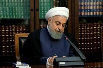 ابلاغ دو قانون مصوب مجلس برای اجرا توسط روحانی