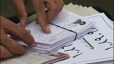 انتشار کارت نوبت اول کنکور ۱۴۰۴ از دوشنبه؛ معرفی مراکز رفع نقص کارت
