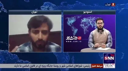 پژوهشگر فلسفه علوم اجتماعی: احساس عدم مشارکت مردم در اقتصاد تولید خشونت می&zwnj;کند