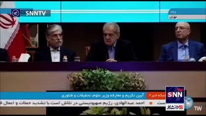 پزشکیان: این همه دانشگاه را برای چه و برای حل چه مشکلی می&zwnj;خواهیم؟