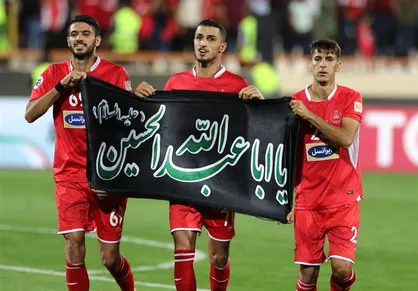 خودم در اردو بودم دلم کربلا/ قیمت بعضی از بازیکنان حریف به اندازه بودجه یک فصل پرسپولیس است/ با استعانت از ائمه(ع) قهرمان آسیا می&zwnj;شویم