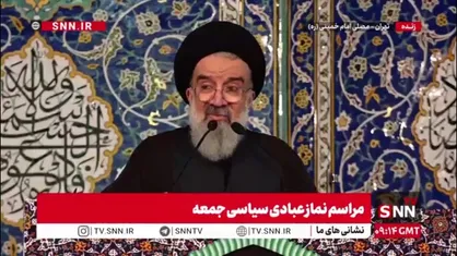 حجت الاسلام خاتمی: دولتی که مثل ما به اسلام حاکم است نباید نیش به دین بزنند/ کارگزاری که می&zwnj;گوید مردم گرسنه دغدغه حجاب ندارند، می&zwnj;گوید لایحه حجاب منظورش بوده است! یعنی عذر بدتر از گناه