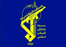 سردار سلامی هیچ صفحه‌ای در شبکه‌های اجتماعی ندارد