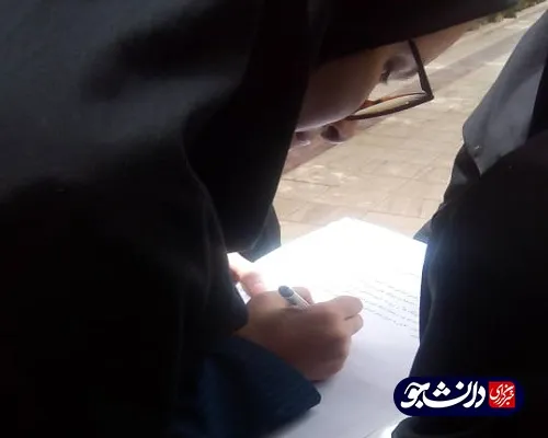 تجمع دانشجویان خلیج فارس بوشهر در اعتراض به ورود آقایان عضو شورای صنفی به خوابگاه دختران