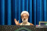 آخرین نماز جمعه سال 96
