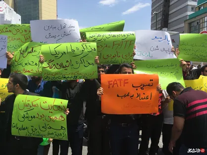 دانشجویان مشهدی از طرح مطالبه گری خود رونمایی کردند/ نام شهید رزان اشرف النجار در بیمارستان رضوی ماندگار شد