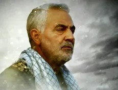 اعلام برنامه‌های بنیاد رودکی در سالگرد عروج «حاج قاسم»