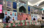 ناذ