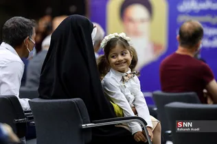 درمان ده هزار زوج نابارور