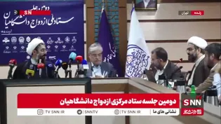 پیشنهاد بانکی پور برای تشکیل کارگروه ویژه خوابگاه‌های متأهلین