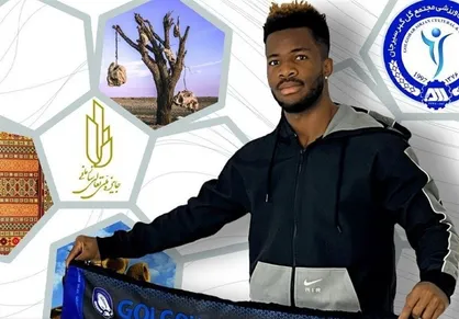 مهاجم گابنی به گل گهر سیرجان پیوست