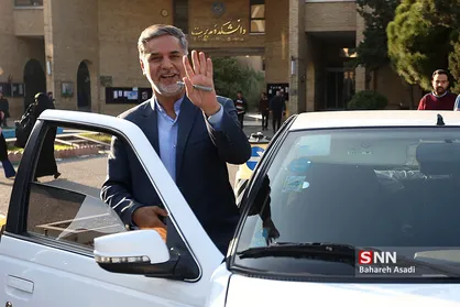 نشست &laquo;مواجهه امروز ما با آمریکا&raquo;
