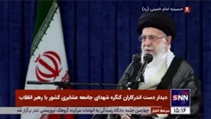 رهبر انقلاب: دشمن برای اینکه که به مردم القا کند ایران در کوچه بن&zwnj;بست قرار گرفته برنامه&zwnj;ریزی می&zwnj;کند