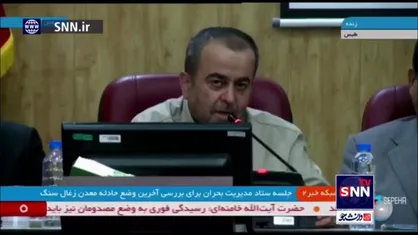 استاندار خراسان جنوبی: پیوند بسیار عمیق و معناداری بین مردم و نظام وجود دارد