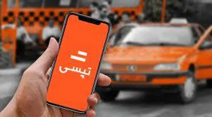 مدیر عامل تپسی استعفا داد