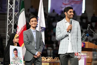 شسیی