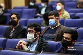همایش احیای هیچ