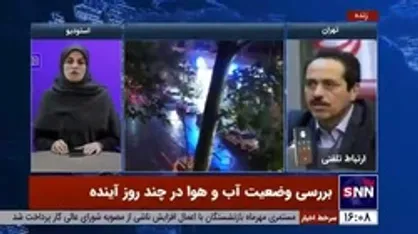 هشدار باران شدید برای استان گلستان