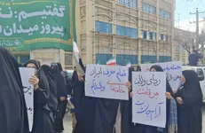 وقتی پلاکاردها در شهرکرد حرف دل را می‌زنند + فیلم