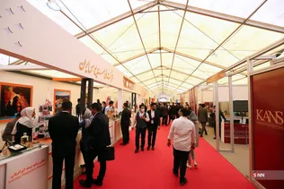 اینوتکس