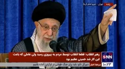 خاطره رهبر انقلاب از خنثی سازی کودتای نوژه و توصیه امام