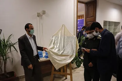 کتاب &laquo;مسیر پیشرفت&raquo; از سوی قرارگاه شهید احمدی روشن رونمایی شد