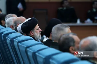 بیست و سومین همایش سراسری فرماندهان ، مدیران و روسا ناجا