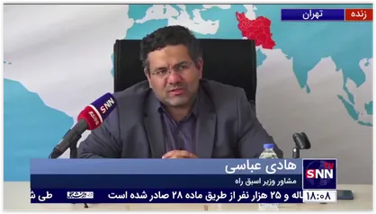 مشاور وزیر اسبق راه: دنیای آینده دنیای تحریم&zwnj;هاست/ راهبرد کلیدی خنثی&zwnj;سازی اثر تحریم&zwnj;هاست