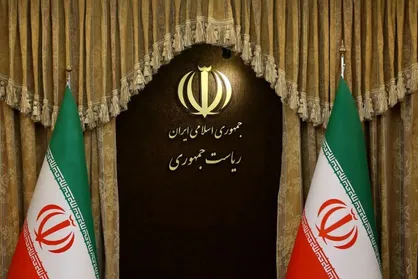 ۳ پیشنهاد به دولت چهاردهم برای مواجهه  با فراز و نشیب&zwnj;های پیش رو