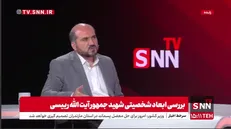 مجری: چقدر احتمال دارد ماجرای سقوط بالگرد به گونه دیگری باشد؟ / منصوری: بهتر است به گزارش مراجع رسمی اکتفا کنیم! + فیلم