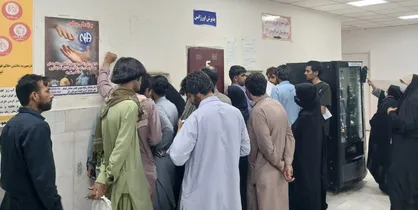 لزوم نصب دستگاه نوبت دهی در پذیرش اورژانس بیمارستان امیرالمومنین زابل