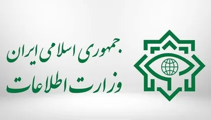 دستگیری تعدادی از عوامل جنایت تروریستی کرمان در ۶ استان