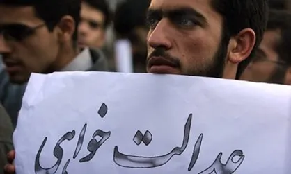 عملکرد جریان غرب&zwnj;گرای داخلی عامل بی&zwnj;عدالتی&zwnj;ها در کشور است