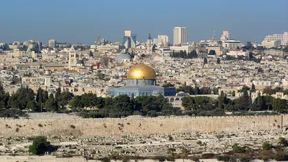 قدس یا اورشلیم؟ سرزمین مقدس از آن کیست؟