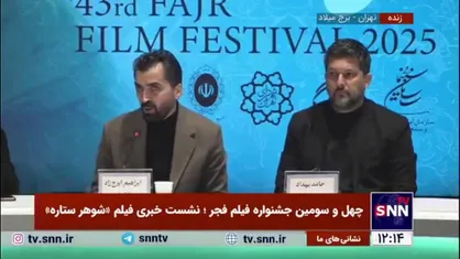 کارگردان فیلم &laquo;شوهر ستاره&raquo;: هیچ پیامی در این فیلم غیر از اینکه زنان این سرزمین شایسته احترام بیشتر هستند وجود ندارد