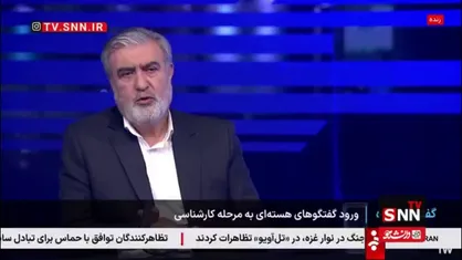 عزیزی: تهدید آمریکایی ها همزمان با مذاکره در واقع یک تاکتیک و دوگانگی و عدم صداقت است تا سردرگمی