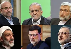 تبلیغات انتخاباتی نامزد‌ها شنبه ۲۶ خرداد در صدا و سیما