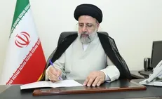 رئیس‌جمهور قانون اصلاح بند «ز» تبصره ۱ بودجه ۱۴۰۱ را ابلاغ کرد