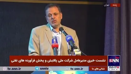 جلیل سالاری: در بدو ورود به شرکت ملی پالایش با ۷۴۴ میلیون لیتر تعهدات صادرات بنزین مواجه شدیم