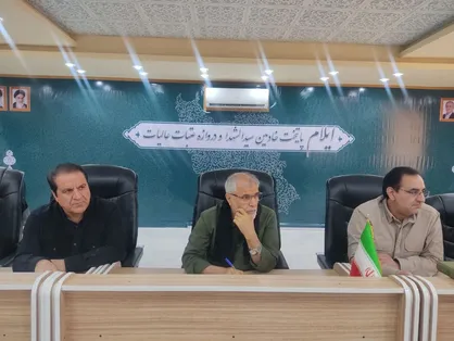 مدیریت مصرف آب، صدها میلیارد تومان برای توسعه زیرساخت&zwnj;های اربعین آزاد می&zwnj;کند