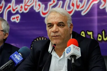 وام شهریه دانشجویان به دو برابر افزایش یافت