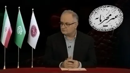 دغدغه &laquo;غیرمحرمانه&raquo; مسکن واجاره نشینی درکشور +تیزر