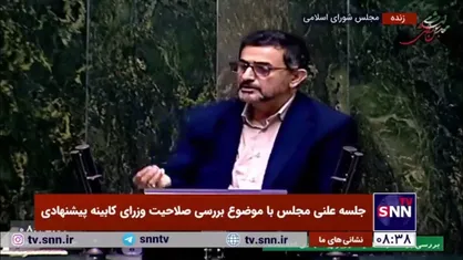 زارعی، نماینده مخالف: کسی که نظام را متهم به تقلب ۱۱ میلیونی کرده چگونه رای اعتماد بگیرد؟