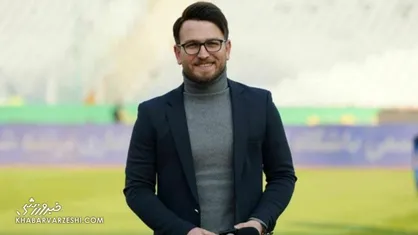 گزارشگر دیدار تیم&zwnj;های استقلال و هوادار معرفی شد