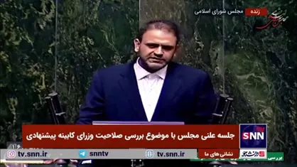 جباری، نماینده موافق: قطعا رئیس جمهوری مورد تایید مجلس است که بر اساس برنامه هفتم پیش برود